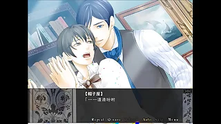 少年愛麗絲EP&period;40的肉&excl;。由依的實況